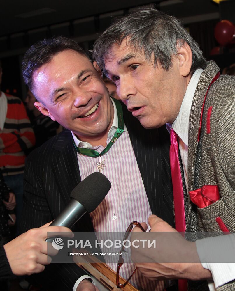 Церемония вручения "Золотого ордена Лениной"