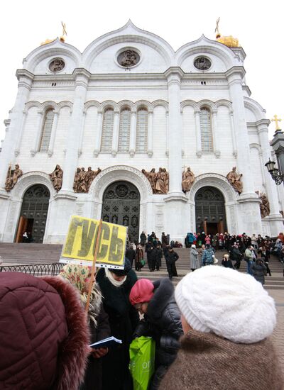 Паломничество к Поясу Богородицы в Храме Христа Спасителя