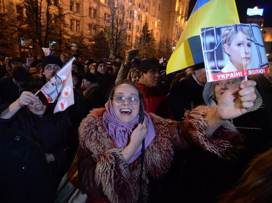 Митинг в честь 7-й годовщины "оранжевой революции" в Киеве