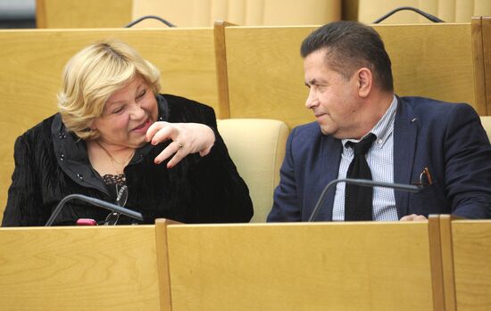 Последнее заседание Госдумы РФ пятого созыва