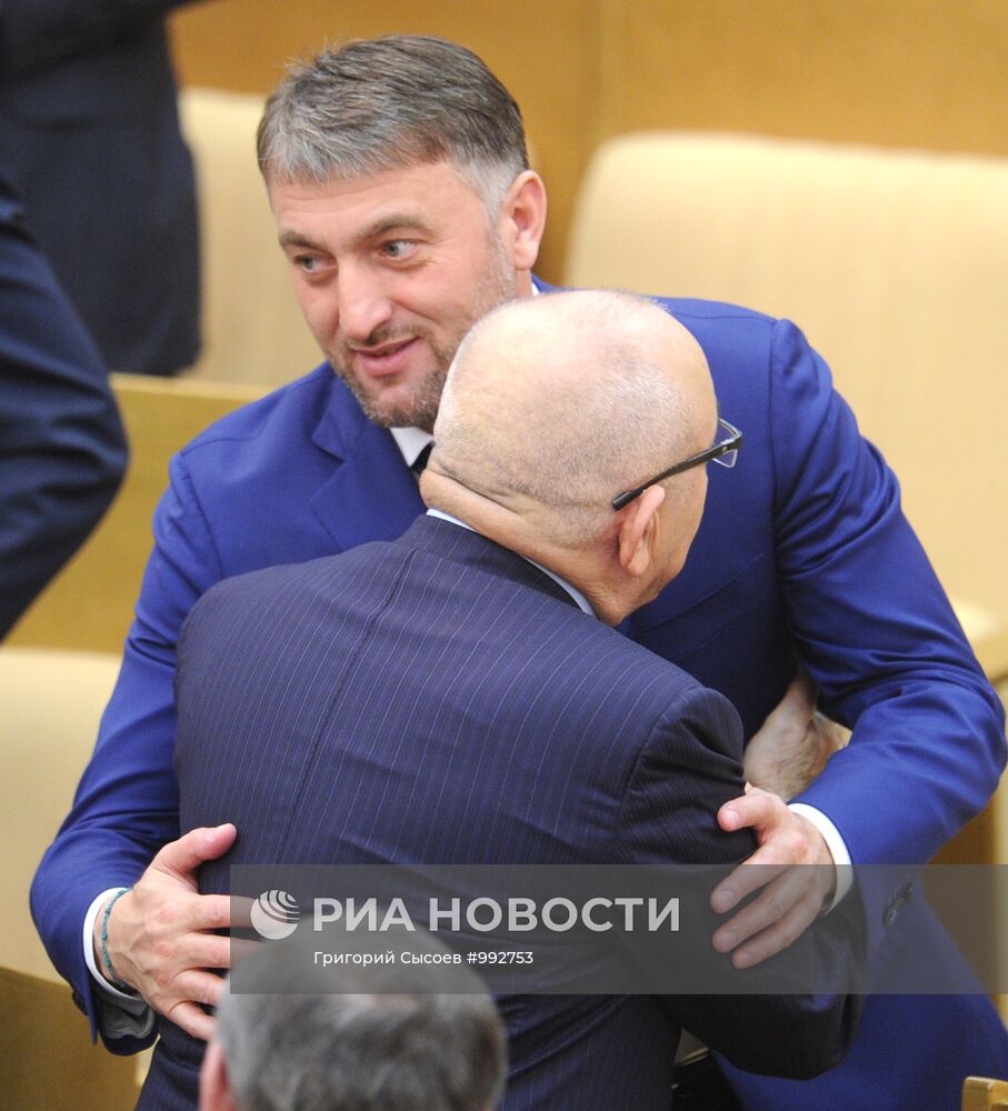 Последнее заседание Госдумы РФ пятого созыва