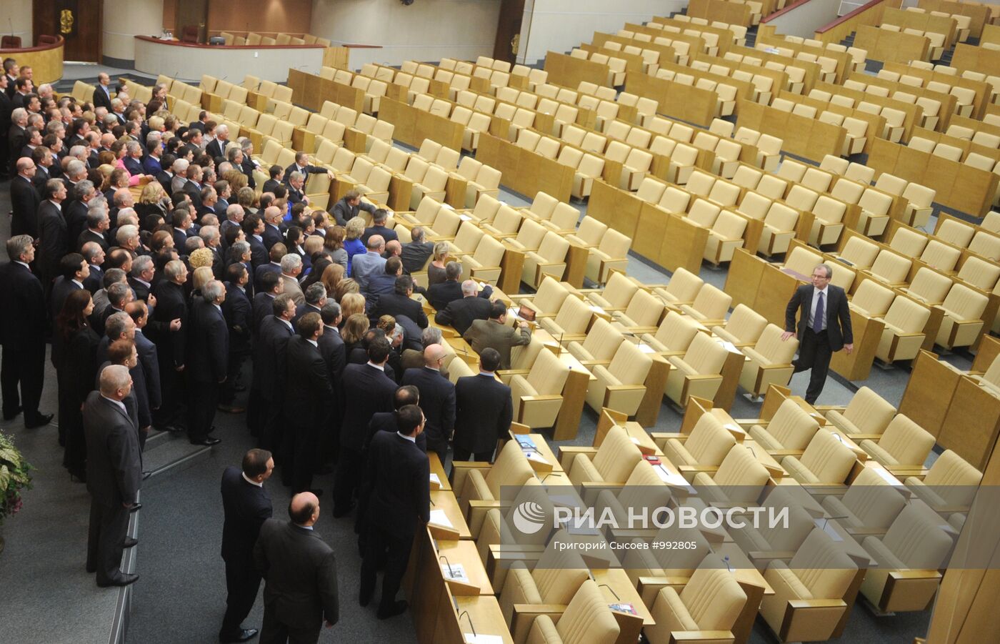 Последнее заседание Госдумы РФ пятого созыва