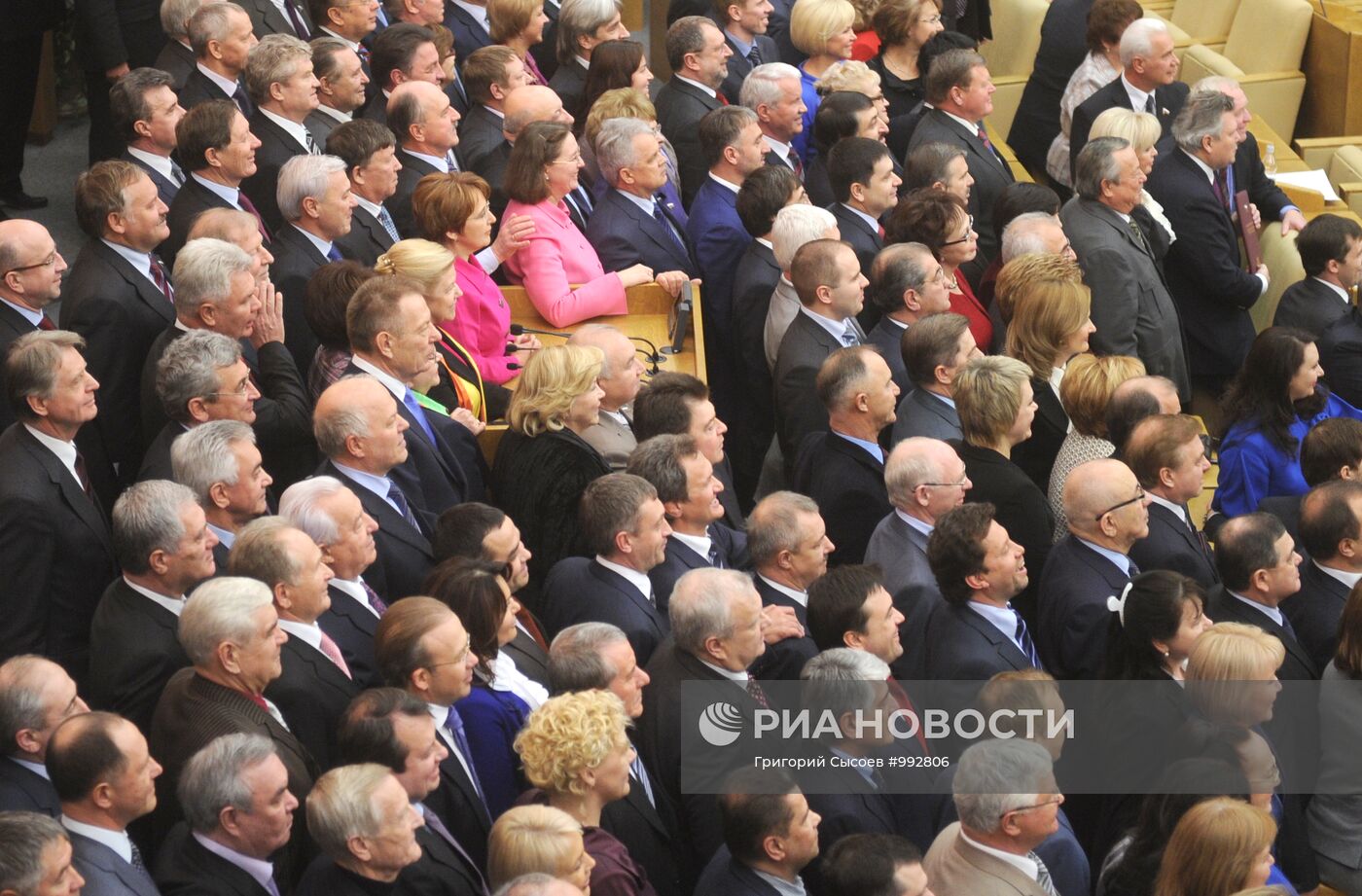 Последнее заседание Госдумы РФ пятого созыва