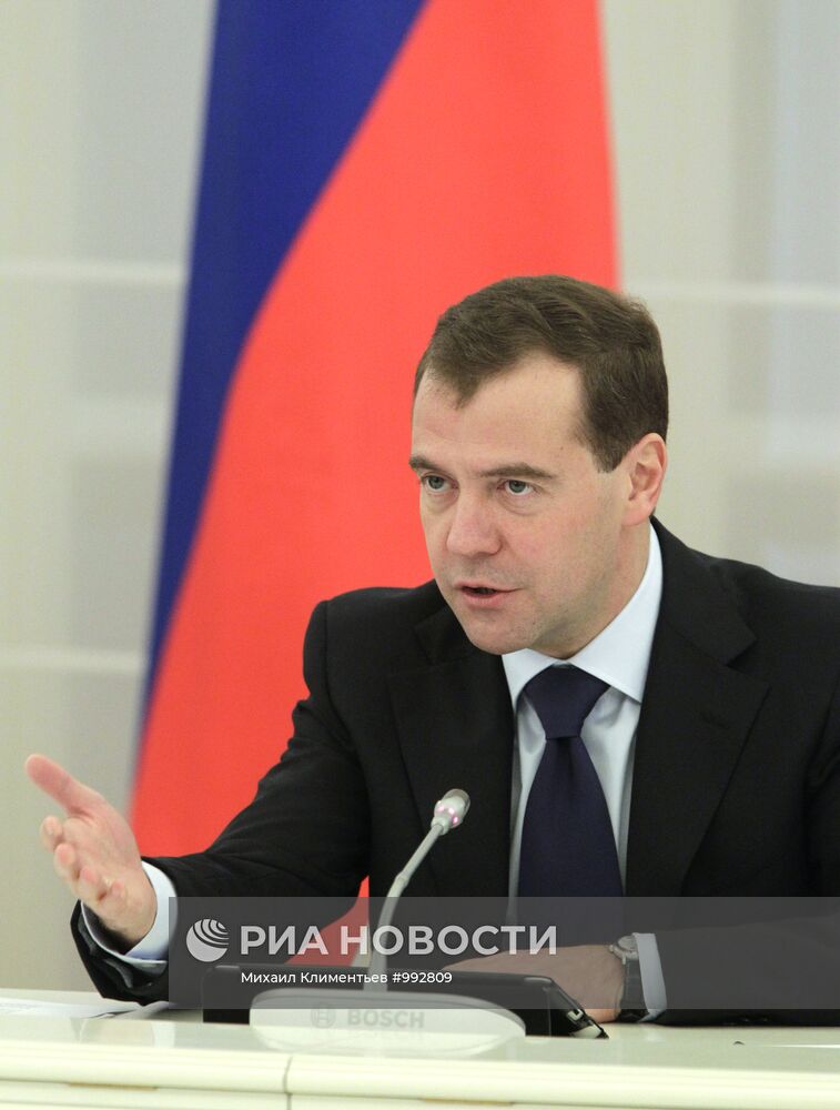 Д.Медведев встретился с прокурорами, следователями МВД и СК