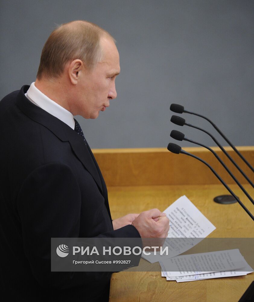 Премьер-министр России Владимир Путин на заседании Госдумы РФ