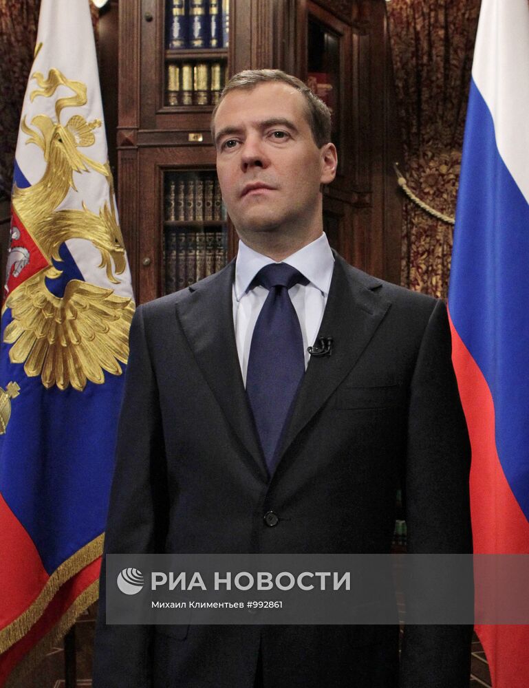 Д.Медведев сделал заявление по ПРО