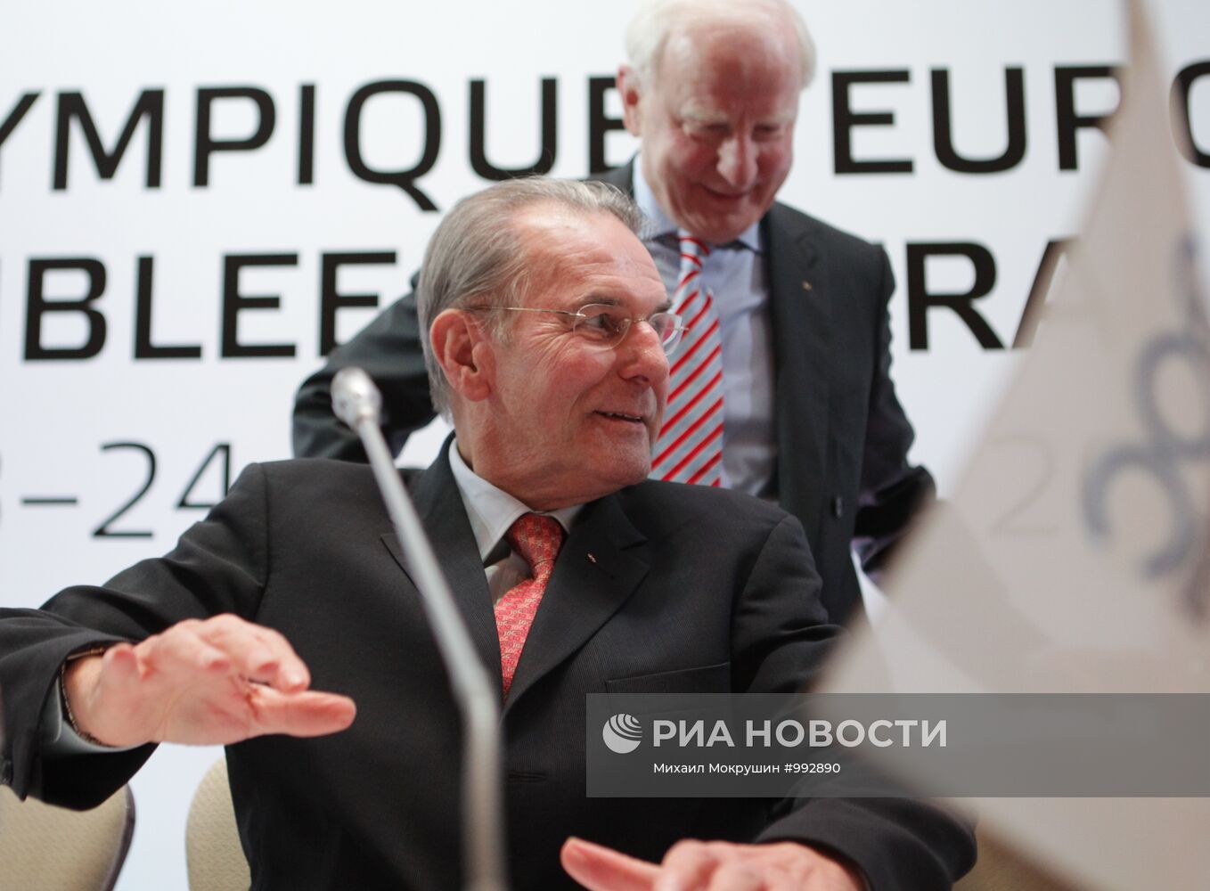 40-ая Генеральная ассамблея ЕОК в Сочи