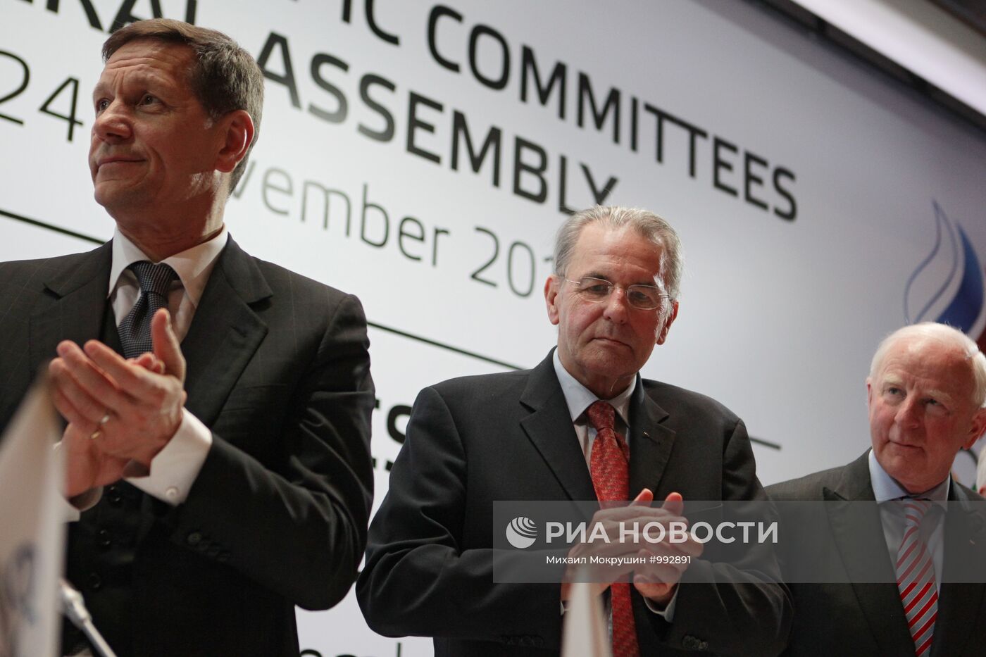 40-ая Генеральная ассамблея ЕОК в Сочи