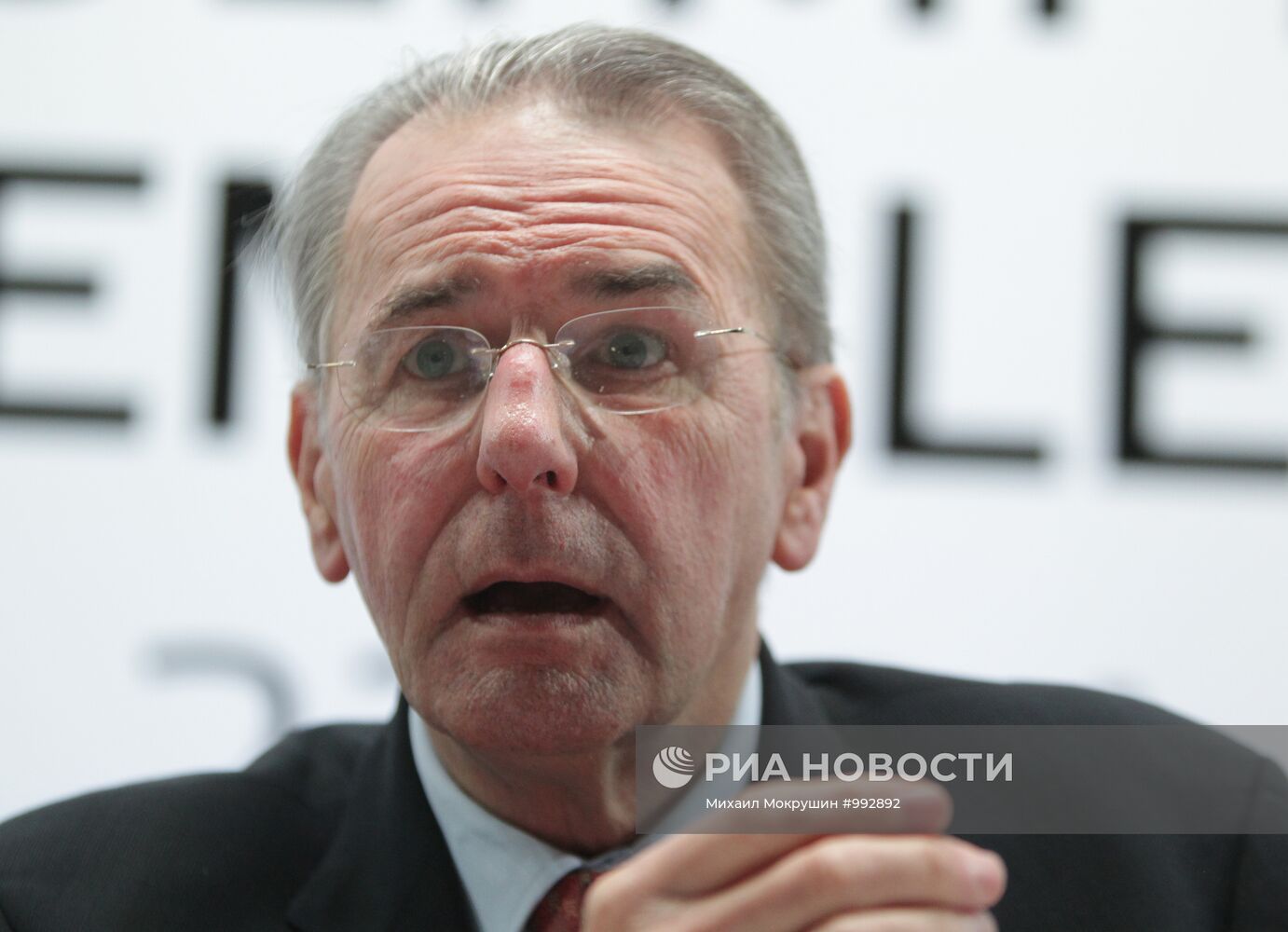 40-ая Генеральная ассамблея ЕОК в Сочи