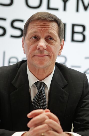 40-ая Генеральная ассамблея ЕОК в Сочи