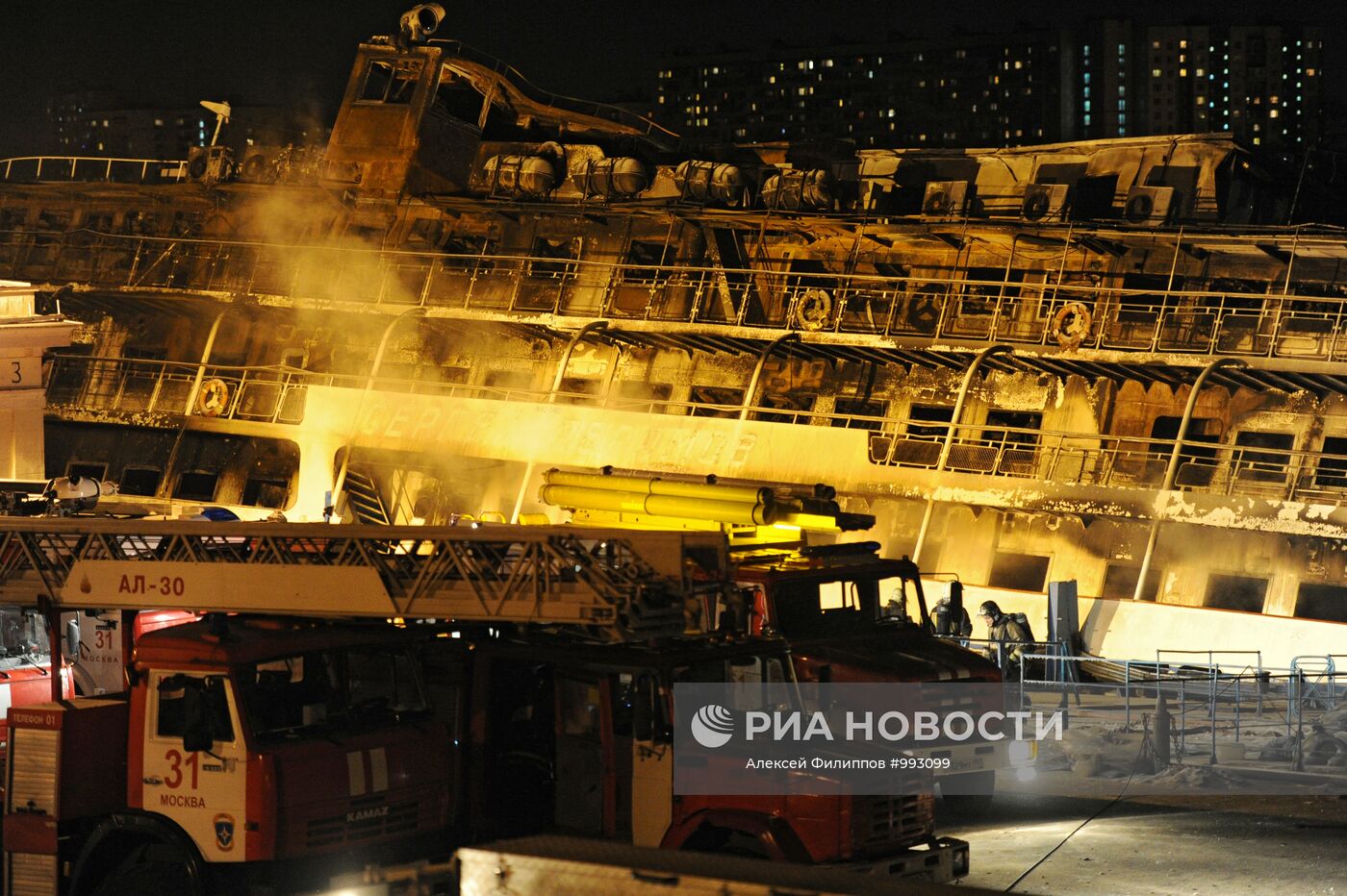 Пожар на теплоходе "Сергей Абрамов" в Москве локализован