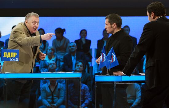 Дебаты между партиями ЛДПР и "Единая Россия"