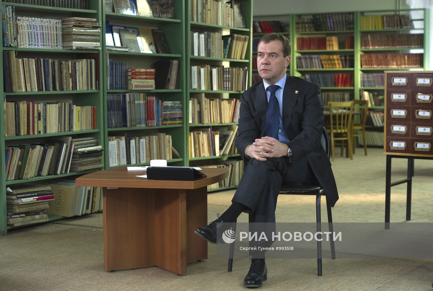 Рабочая поездка Д.Медведева в Карелию