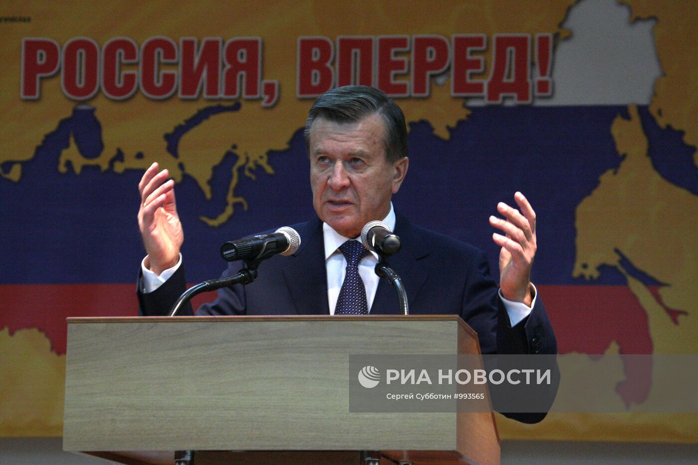 Рабочая поездка Виктора Зубкова в Волгоградскую область