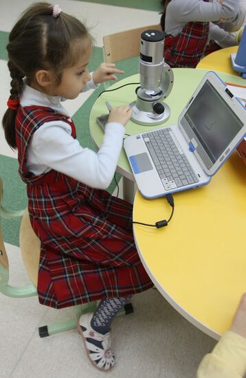 Компьютерное образование учащихся в Калининградской области