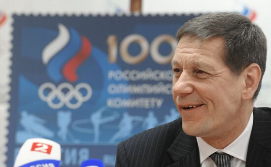 Олимпийское собрание, посвящённое 100-летию создания ОКР