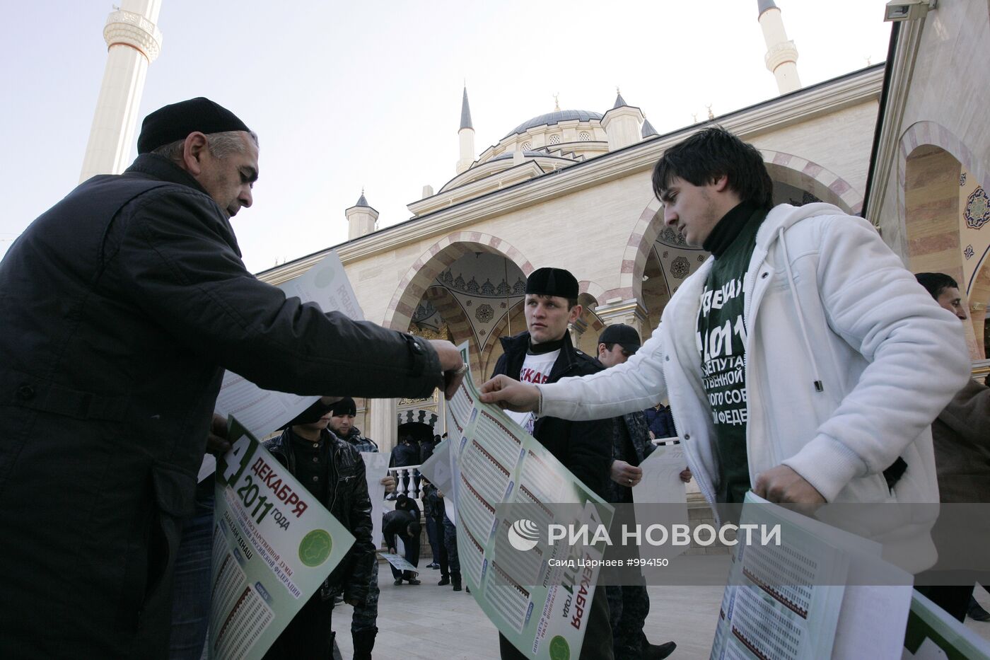 Предвыборная агитация в Грозном
