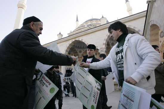 Предвыборная агитация в Грозном