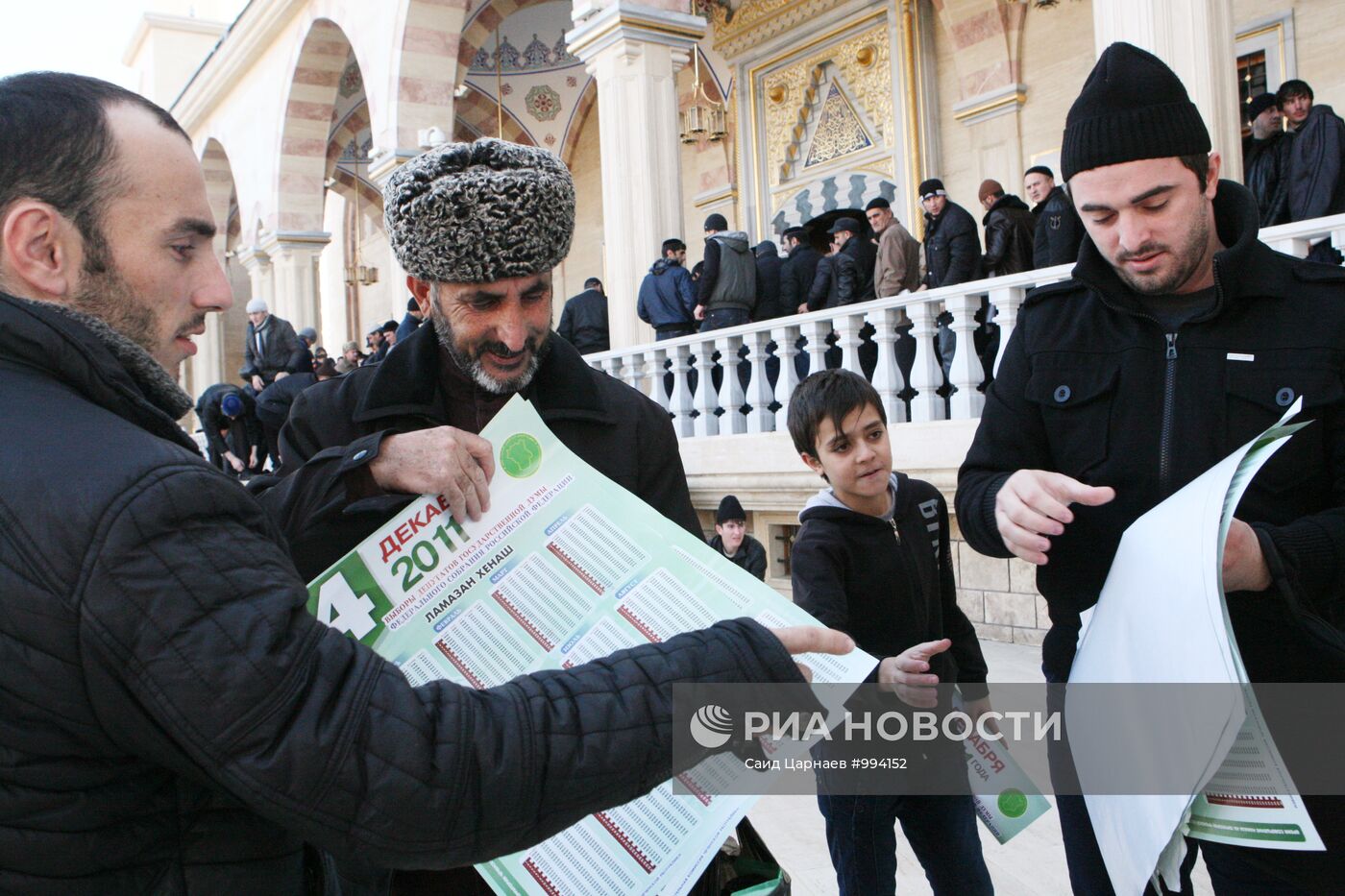 Предвыборная агитация в Грозном