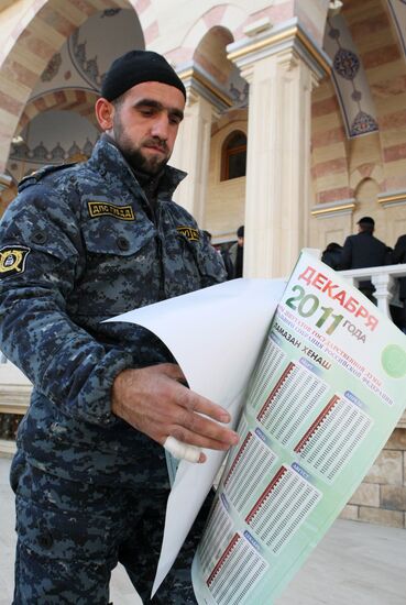 Предвыборная агитация в Грозном