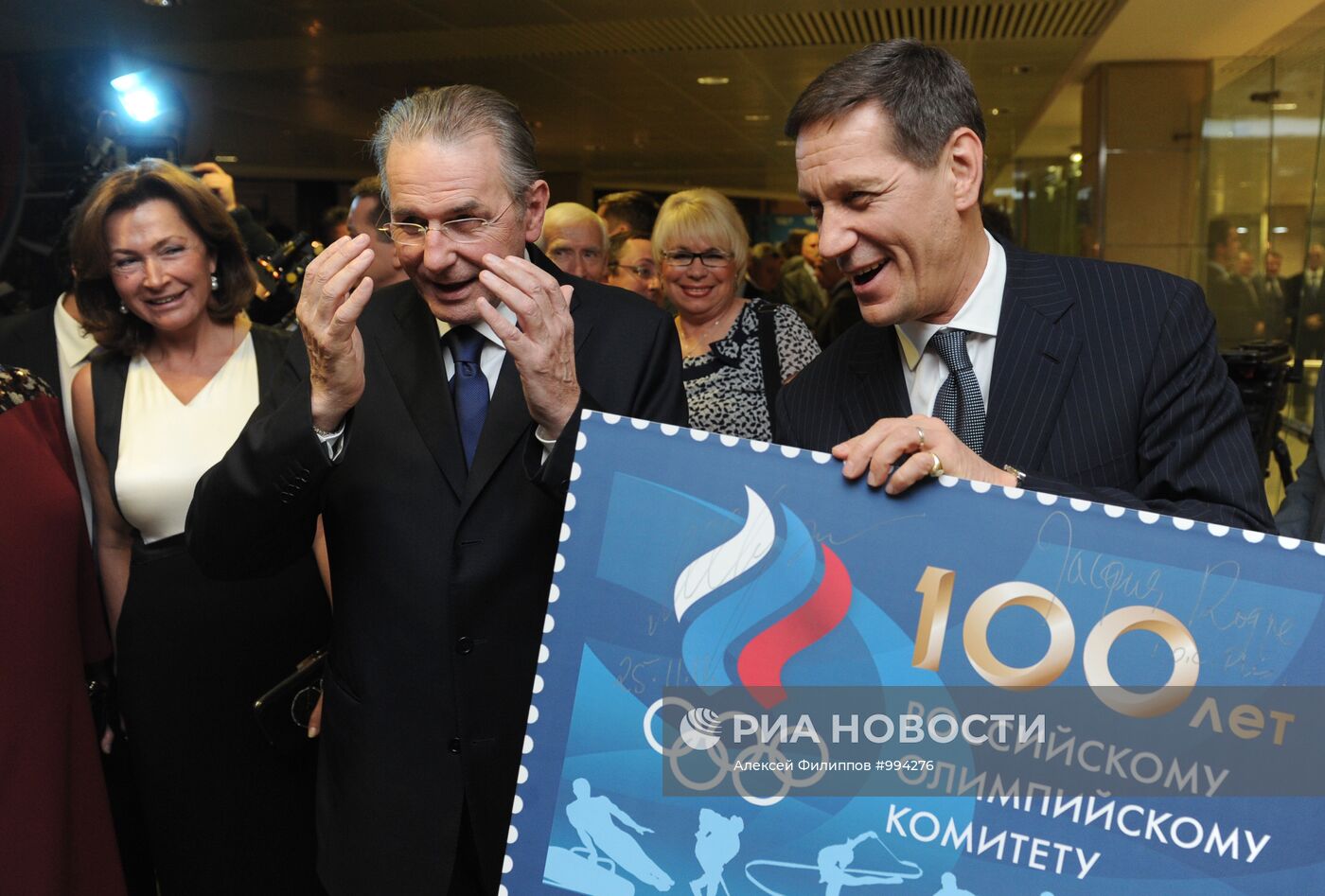 Бал олимпийцев, посвященный 100-летию ОКР