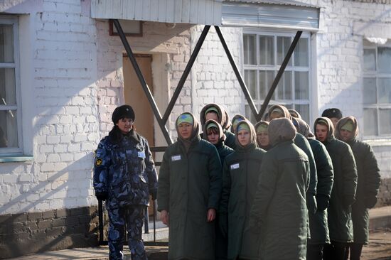 Исправительная колония общего режима для женщин ИК-11