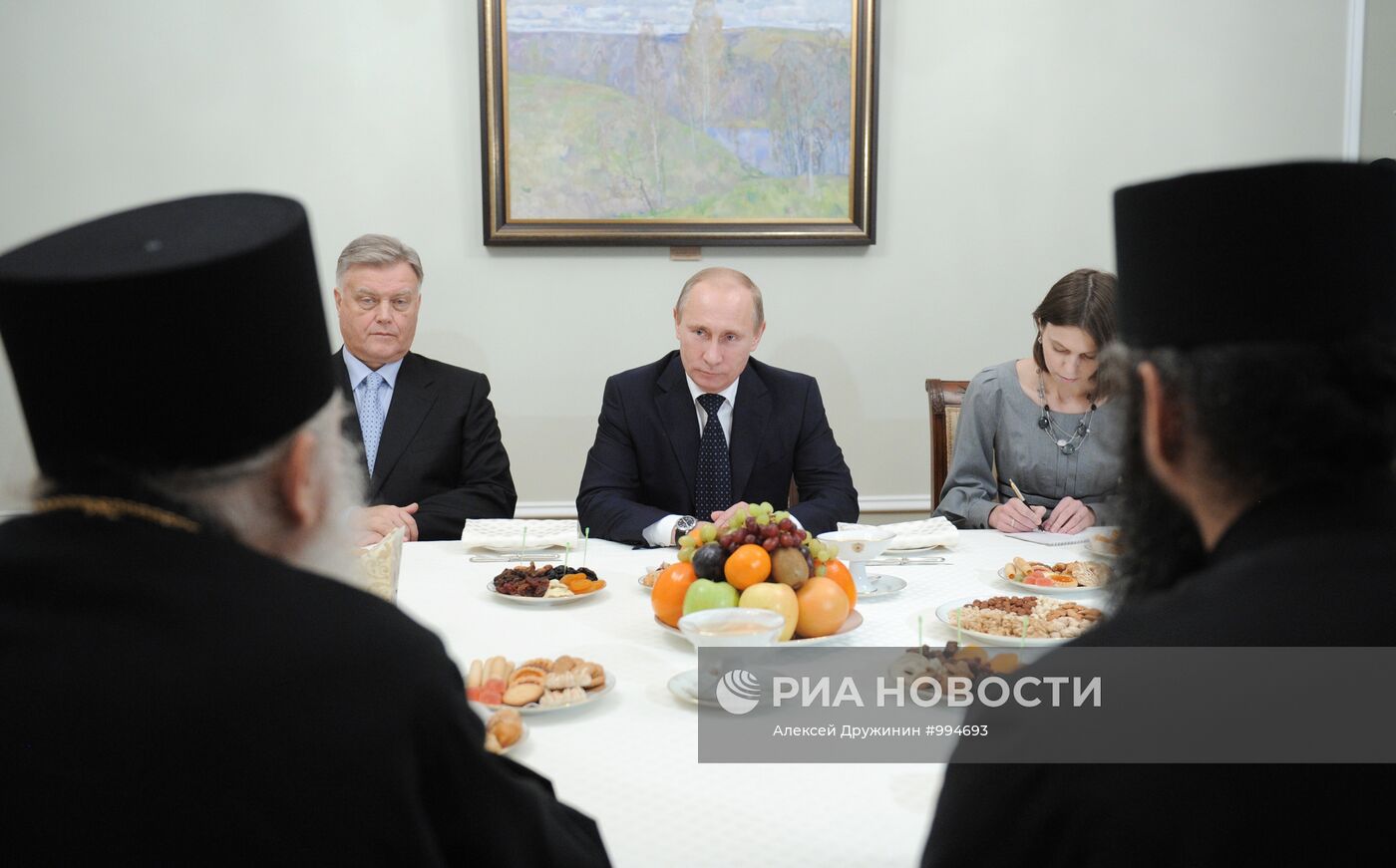 Встреча В.Путина с игуменом Ефремом и монахом Нектариосом