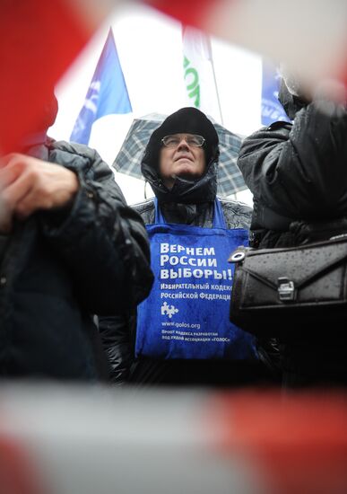 Митинг движения "Демократический выбор" в Москве