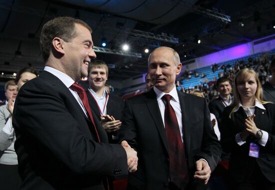 Д.Медведев и В.Путин на XII Съезде "Единой России"