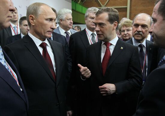 Д.Медведев и В.Путин с лидерами региональных списков ЕР