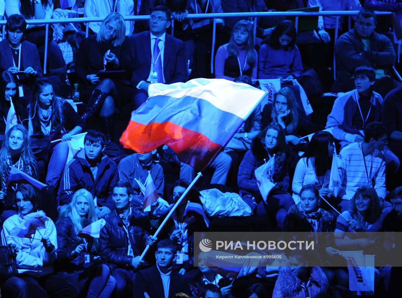 Съезд Всероссийской политической партии "Единая Россия"
