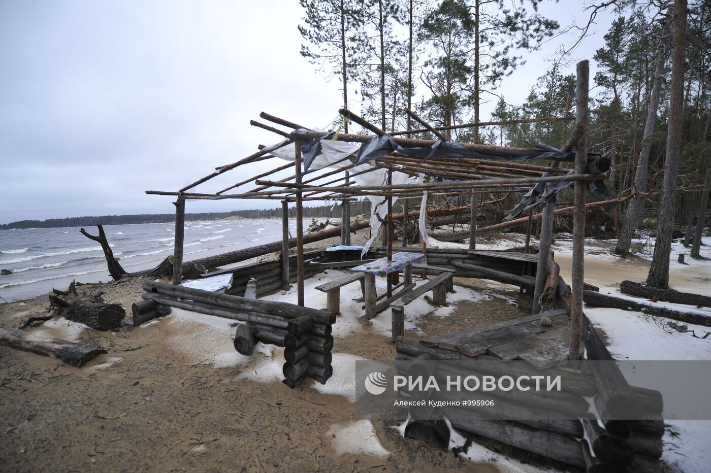 Регионы России. Карелия