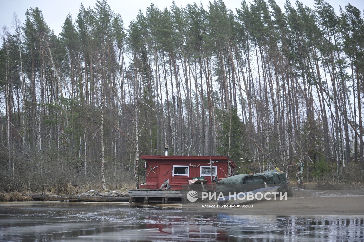 Регионы России. Карелия