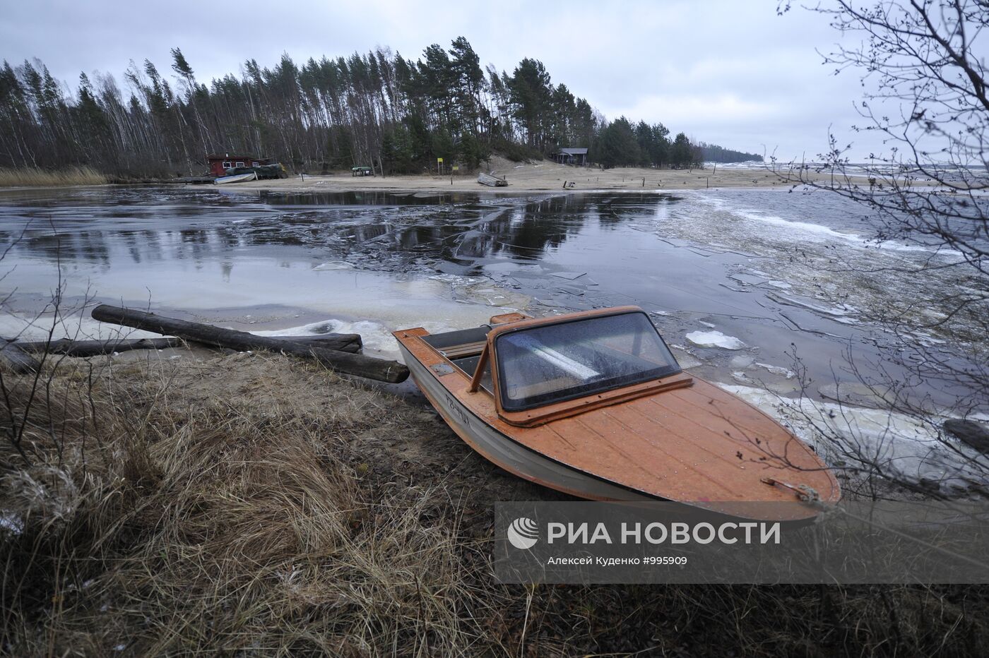 Регионы России. Карелия