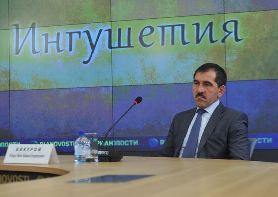 Пресс-конференция главы Республики Ингушетия Юнус-Бека Евкурова