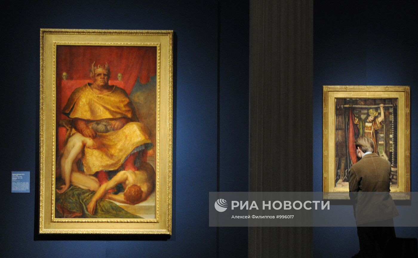 Открытие выставки "Уильям Блейк и британские визионеры"