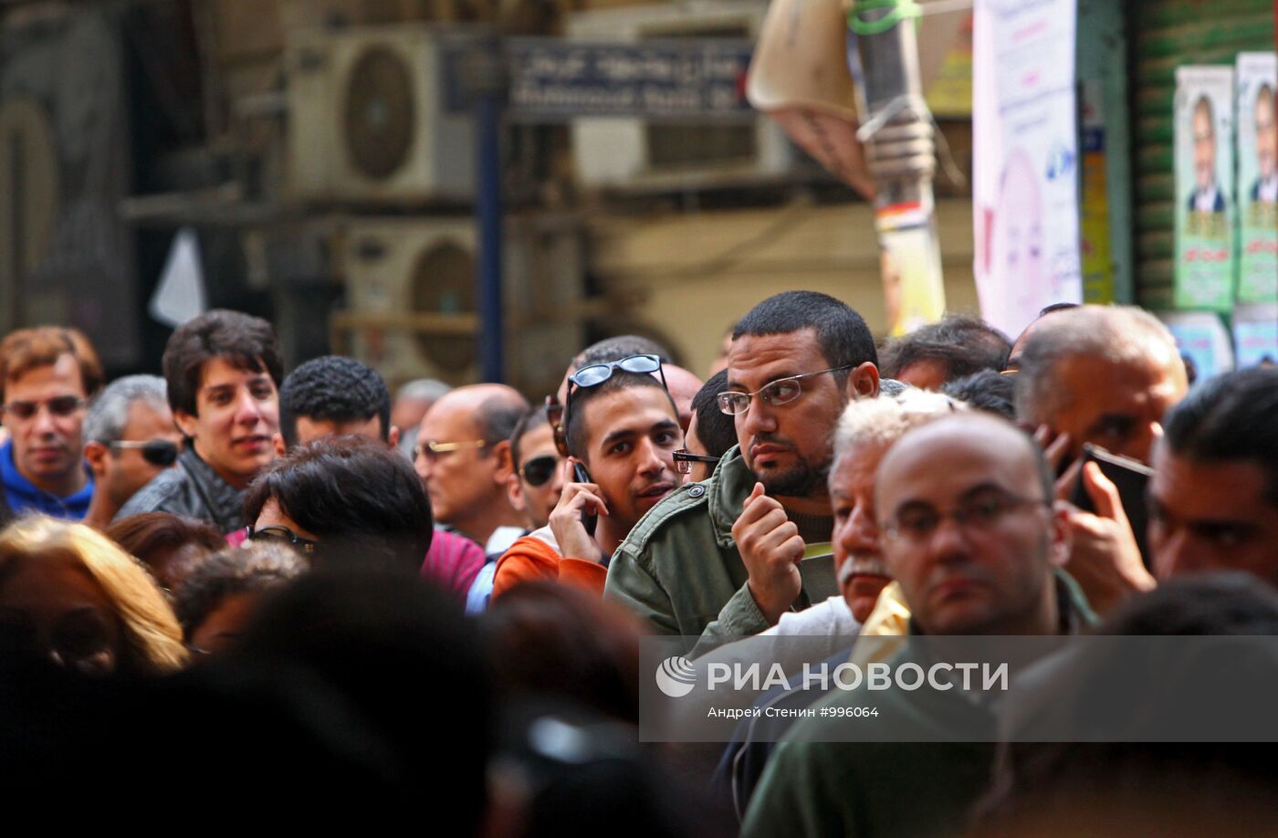 Первый этап парламентских выборов в Египте