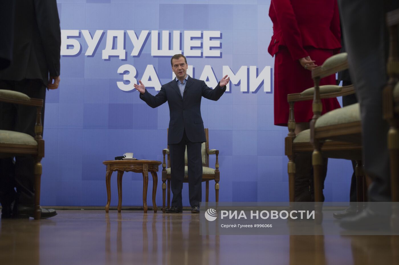Рабочая поездка Д.Медведева в Уральский ФО