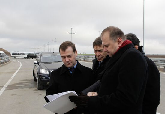 Рабочая поездка Д. Медведева в Калининградскую область