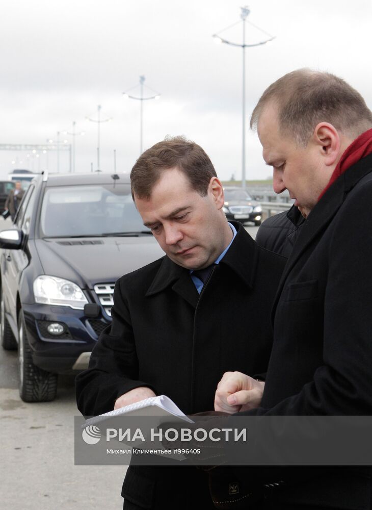 Рабочая поездка Д. Медведева в Калининградскую область