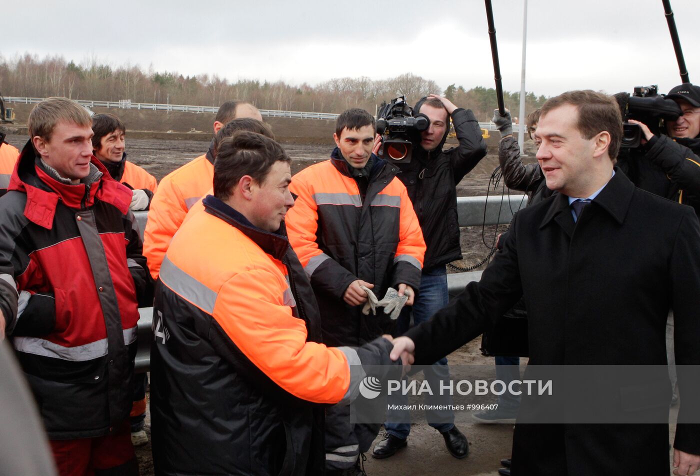 Рабочая поездка Д. Медведева в Калининградскую область
