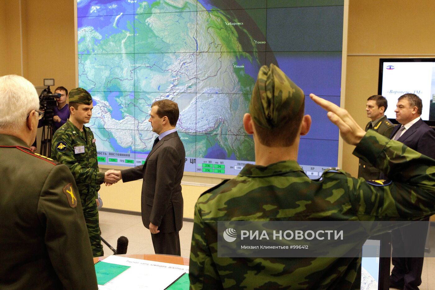 Рабочая поездка Д. Медведева в Калининградскую область