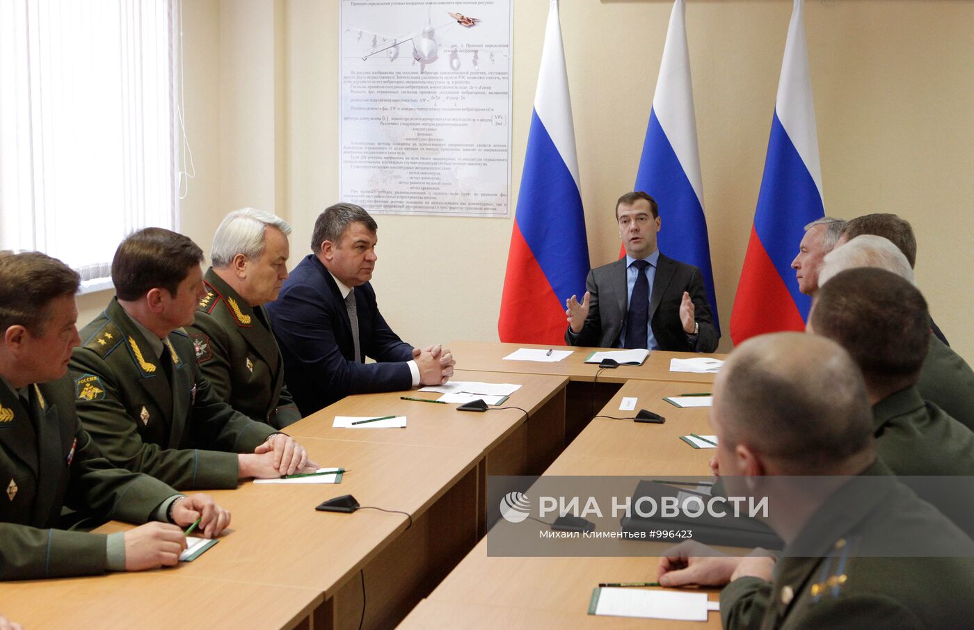 Рабочая поездка Д. Медведева в Калининградскую область