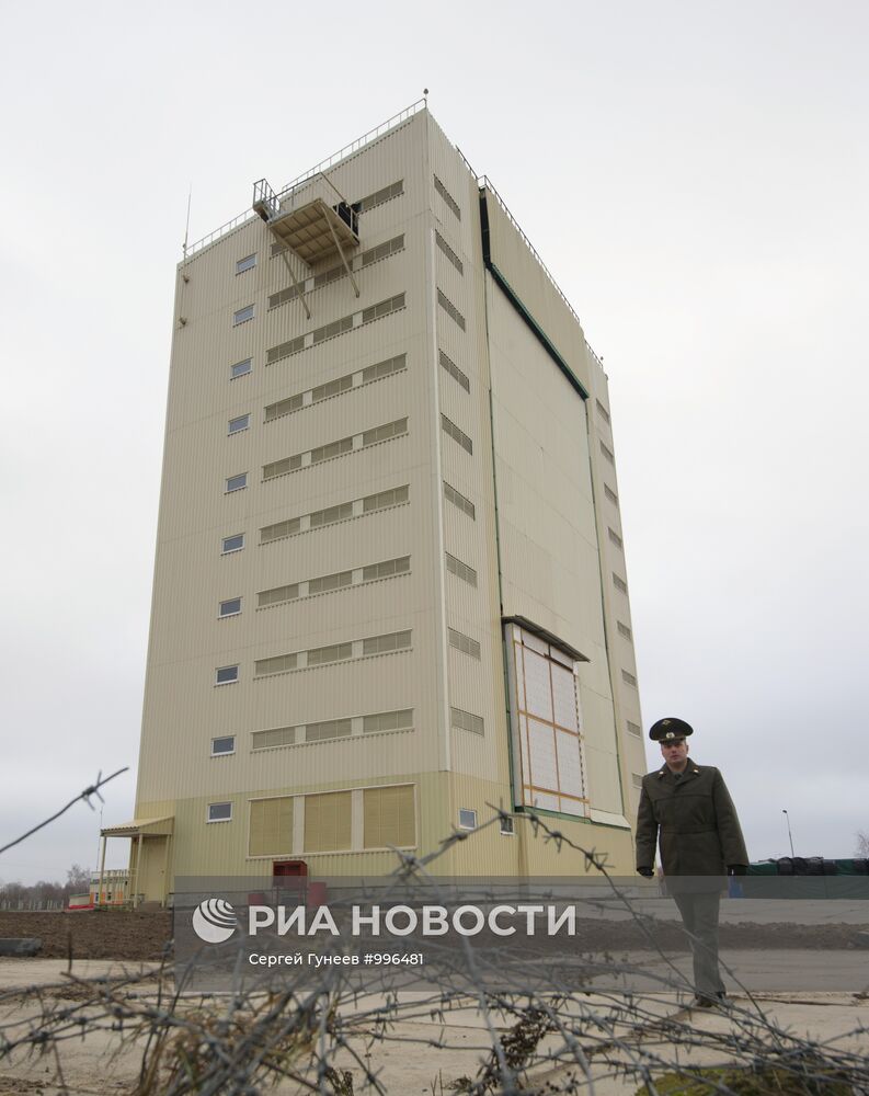 Калининградская радиолокационная станция "Воронеж-ДМ"