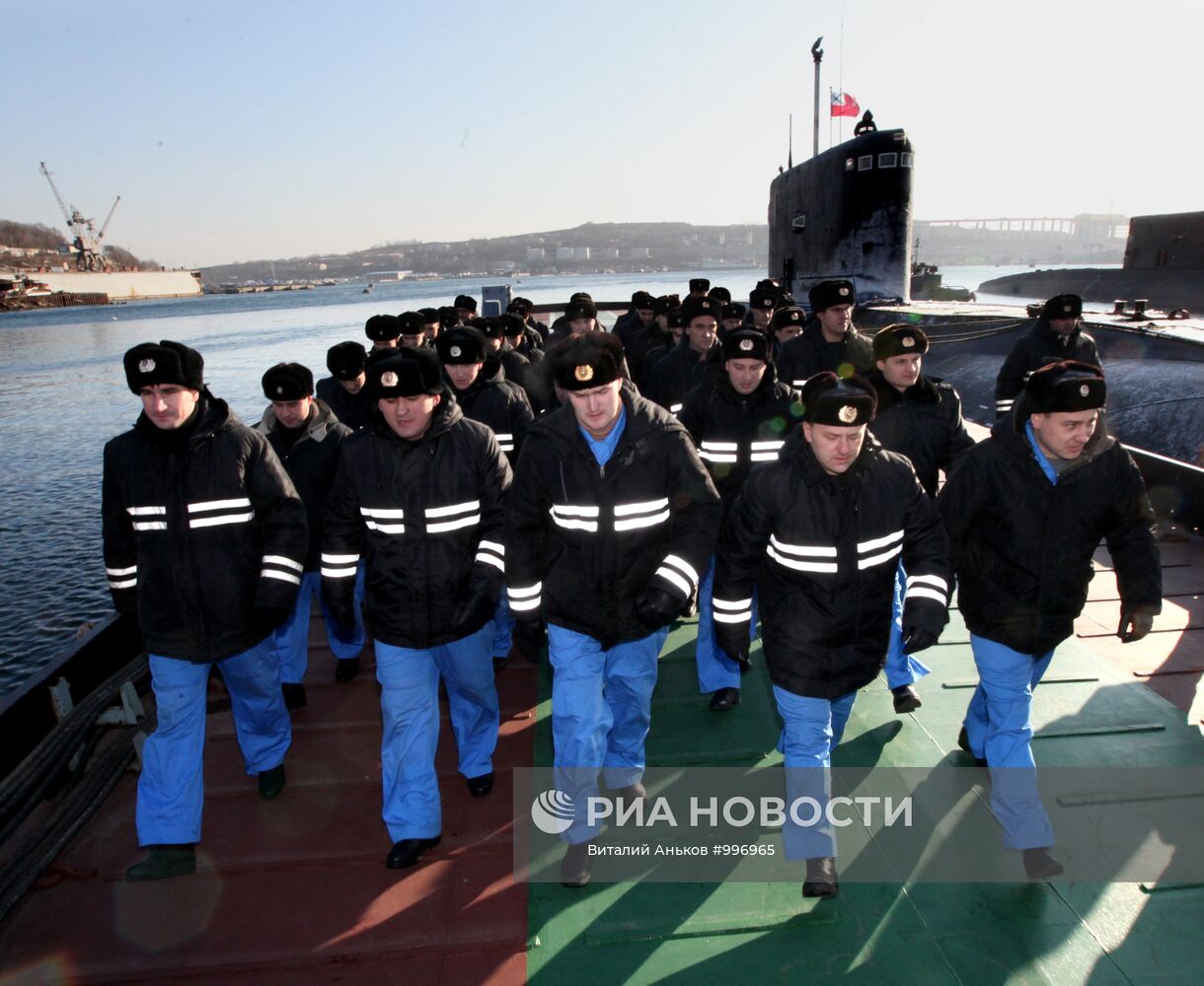 Встреча дизельной подводной лодки "Усть-Камчатск"