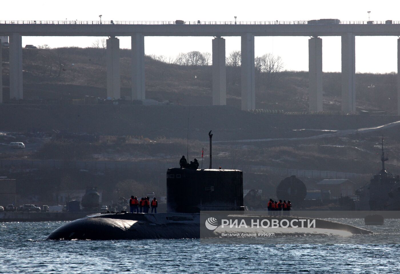 Встреча дизельной подводной лодки "Усть-Камчатск"