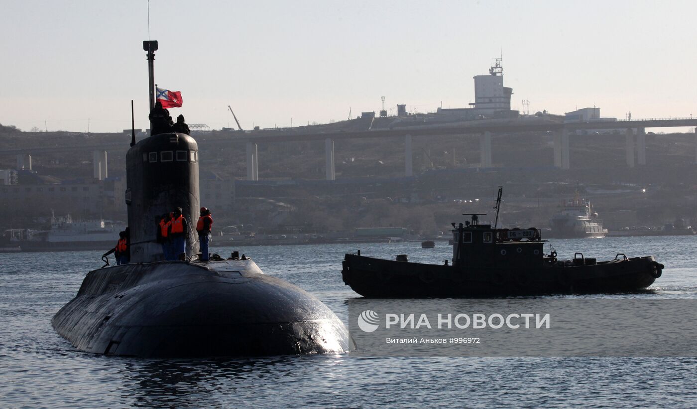 Встреча дизельной подводной лодки "Усть-Камчатск"