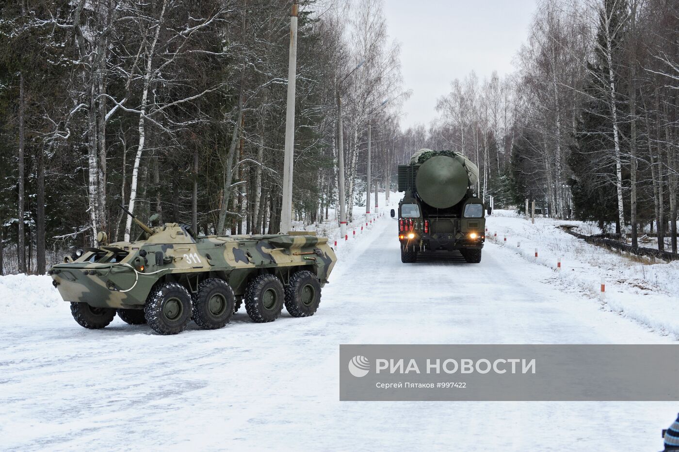 Тейковское ракетное соединение в Ивановской области