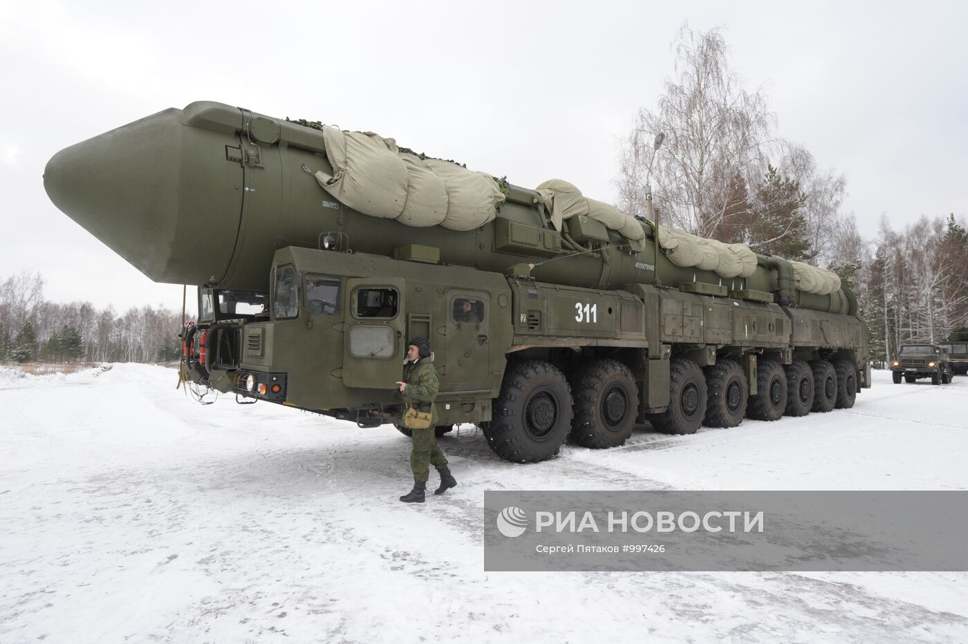 Тейковское ракетное соединение в Ивановской области