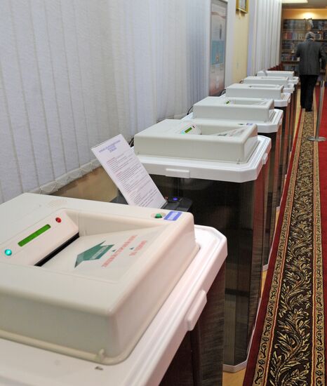 Открытие информационного центра "Выборы-2011"